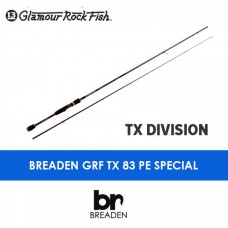 Спиннинг Breaden GRF TX 83 PE Special